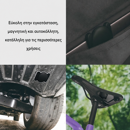 AutoBuddy – Ετικέτα GPS για Πολύτιμα Αντικείμενα | Παρακολούθησε Εύκολα τα Πάντα